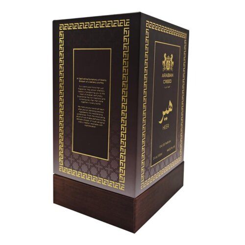 perfume-box-with-lid