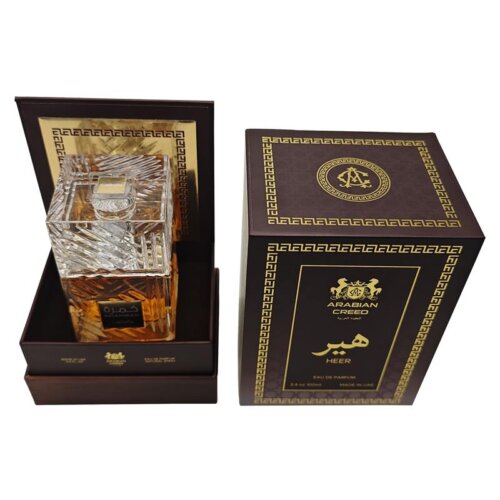 perfume-box-with-lid