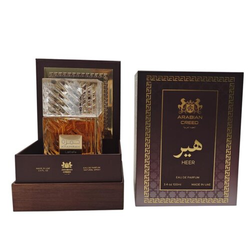 perfume-box-with-lid